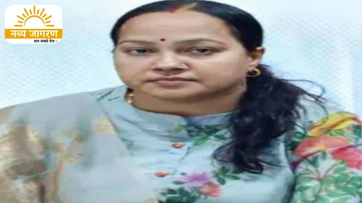 शिक्षक आत्महत्या प्रकरण में चार महीने से थी फरार, 25 हजार रुपये का इनाम घोषित