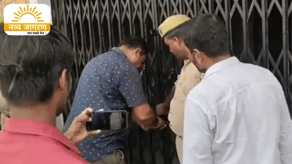 बिना मान्यता के चल रहा था स्कूल, जांच में नहीं मिले वैध दस्तावेज