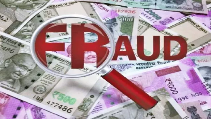 कोर्ट के आदेश पर दर्ज हुई एफआईआर, रिकॉर्ड बदलकर वास्तविक मुनाफा छिपाया