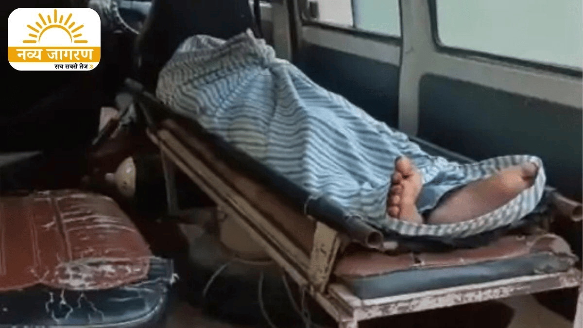 बाजार से खरीदारी कर लौट रहा था वापस, 15 दिन पहले हैदराबाद से लौटा था घर