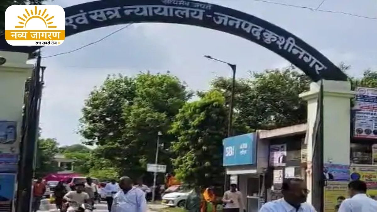 पूर्व बयान से मुकर गई थी पीड़िता, कोर्ट ने फाइन भी लगाया