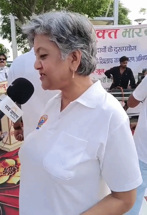 1000 से अधिक स्कूली बच्चों ने किया योगाभ्यास, AIIMS डायरेक्टर बोलीं- नियमित योग से बनेगा स्वस्थ और सशक्त भारत