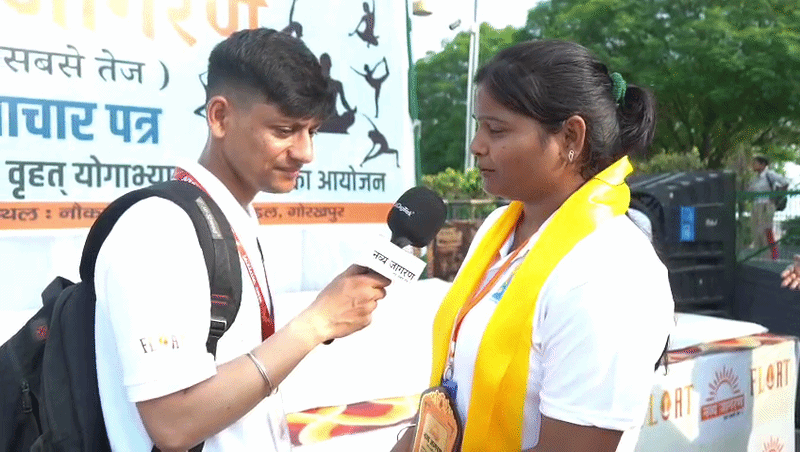 1000 से अधिक स्कूली बच्चों ने किया योगाभ्यास, AIIMS डायरेक्टर बोलीं- नियमित योग से बनेगा स्वस्थ और सशक्त भारत