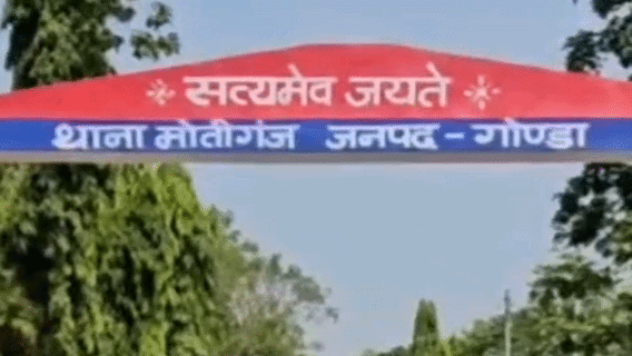 साथ आए दो दोस्तों को भी पीटा, पॉक्सो एक्ट में केस दर्ज