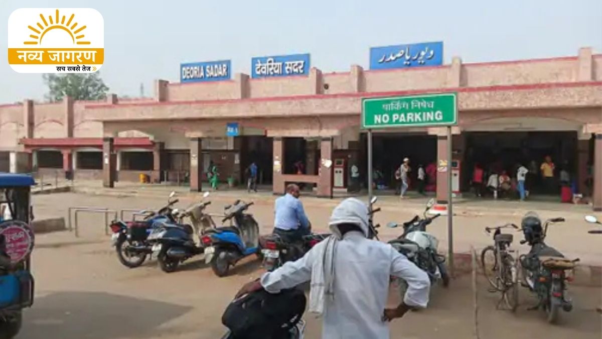 फोन पर बात करते समय हुआ हादसा, गोरखपुर जाने वाली ट्रेन का कर रहा था इंतजार 