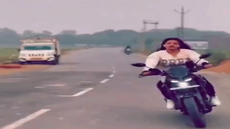 युवती ने रील के लिए जोखिम में डाली जान, पहचान में जुटी पुलिस