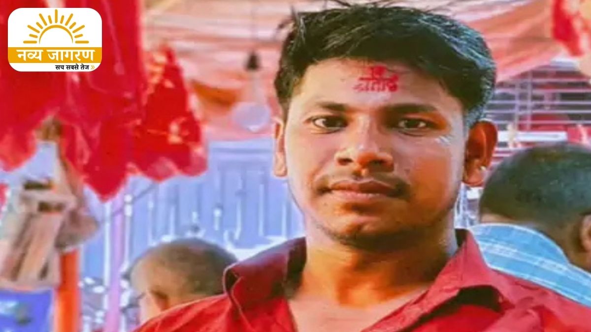 शादी में जाने की बात कहकर घर से था निकला, जांच में जुटी पुलिस