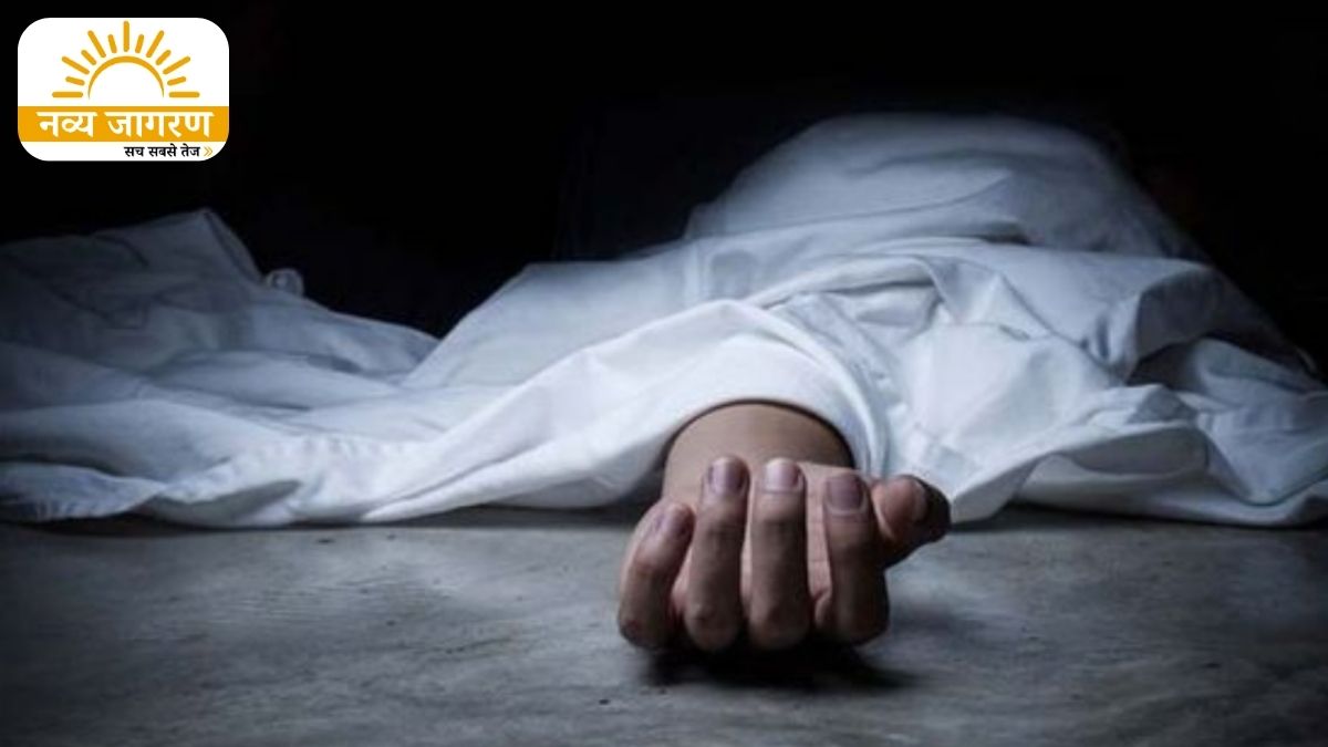 तेज रफ्तार वाहन ने मारी टक्कर, शव की शिनाख्त नहीं