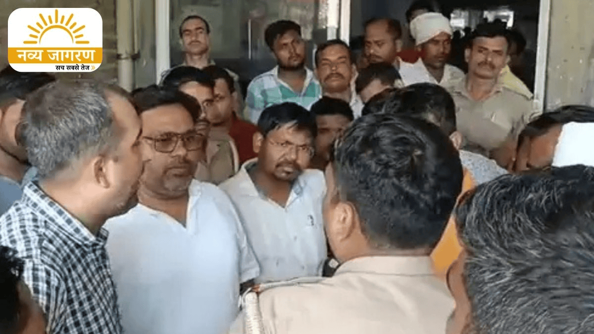 बिना अनुमति सर्जरी का आरोप, परिजनों ने अस्पताल में किया हंगामा