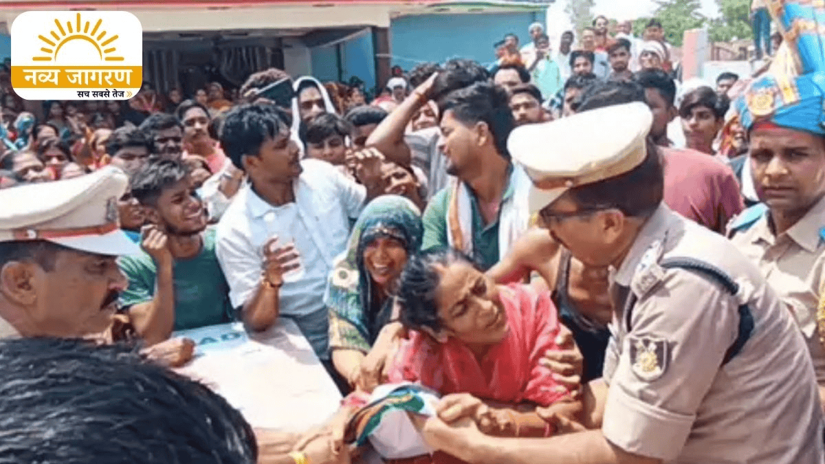 प्रमोशन ट्रेनिंग के बीच थम गई सांस, नम आंखों से बेटे ने दी मुखाग्नि