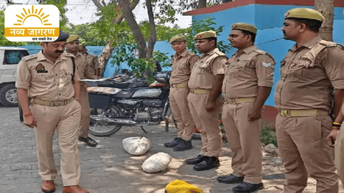 पुलिस ने नष्ट किया 9.8 किलो मादक पदार्थ, 8 मामलों में हुआ था बरामद