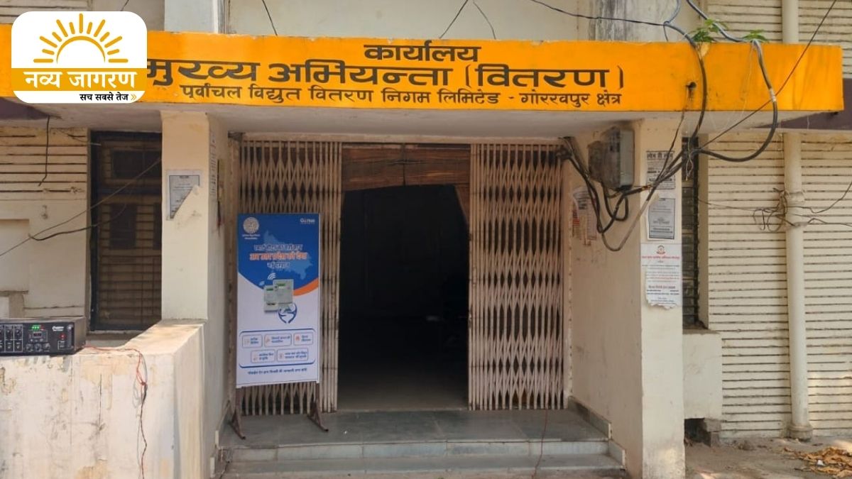 कई इलाकों में गुल रहेगी बिजली, रोड चौड़ीकरण के चलते आपूर्ति बाधित