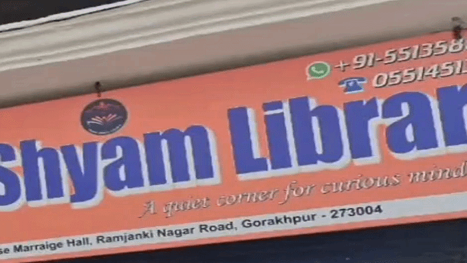 18 संस्थानों को थमाया नोटिस, आवासीय भवनों के व्यावसायिक उपयोग पर भी शिकंजा