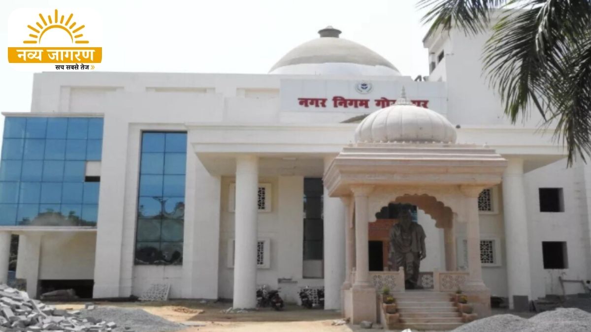 नगर निगम की टीम करेगी तत्काल कार्रवाई, शिकायत मिलते ही संबंधित जोन होगा अलर्ट
