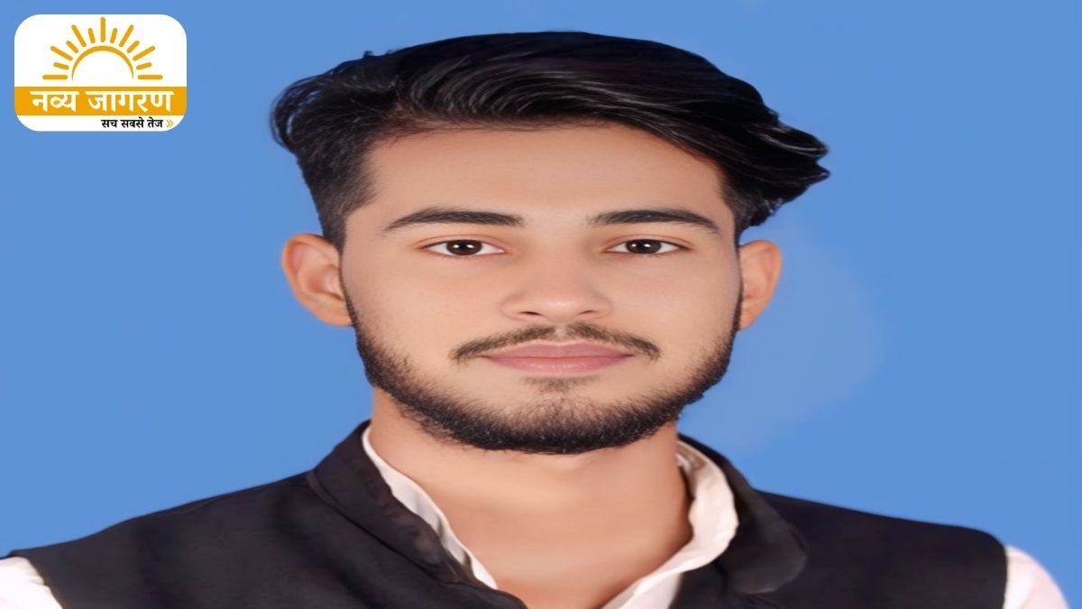 संगठन को मजबूत करने पर रहेगा जोर, बोले- पूरी प्रतिबद्धता से निभाऊंगा जिम्मेदारी