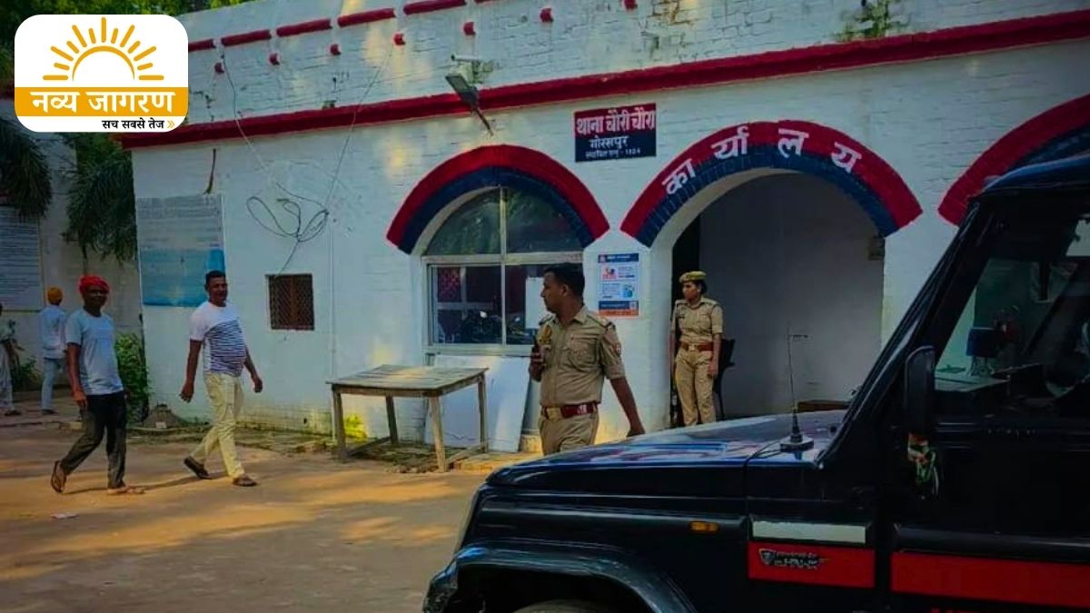 डेढ़ लाख कैश गायब, CCTV चेक कर रही पुलिस