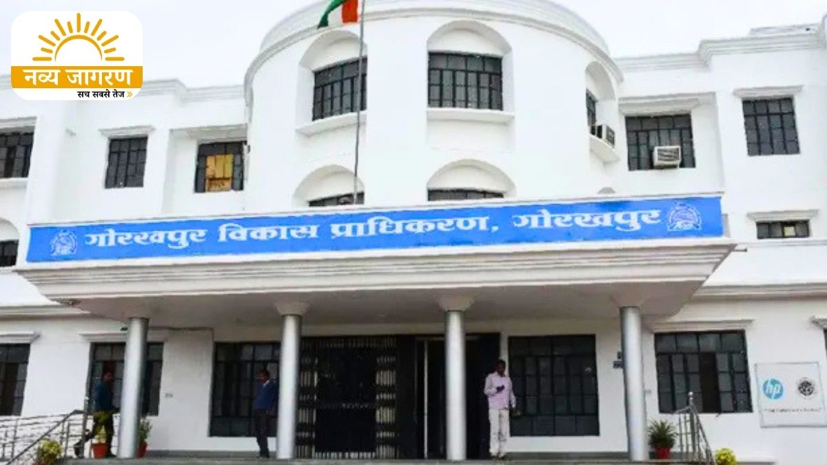 कमर्शियल यूज पर भेजे नोटिस, नए प्रावधान के बाद शुरू हुई प्रक्रिया