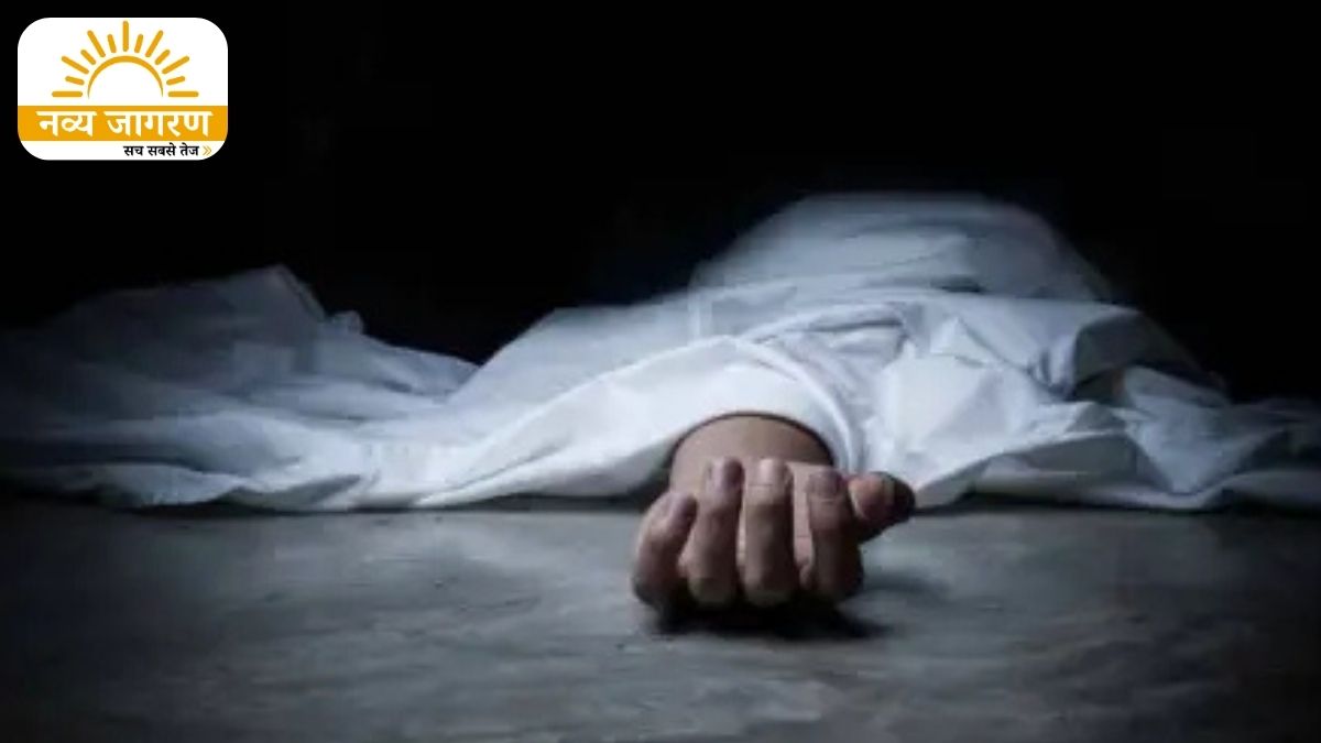 फसल की करने गया था रखवाली, चारों तरफ लगे थे कंटीले तार 
