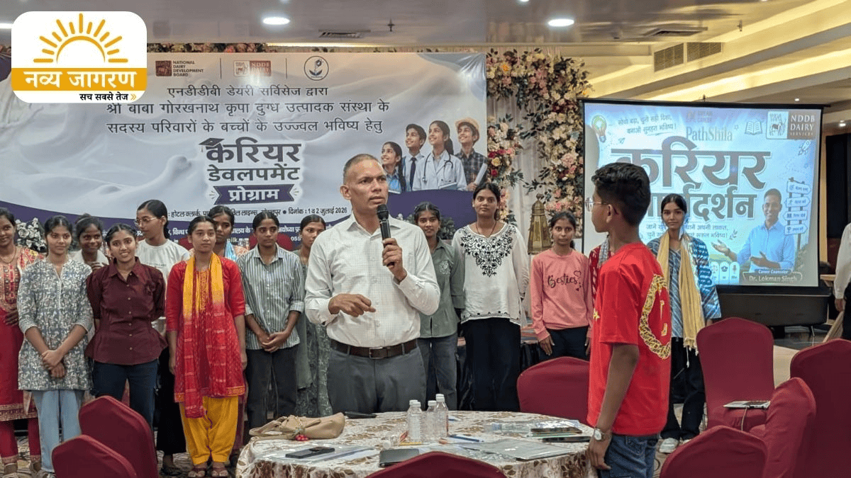 बच्चों को मिला वैज्ञानिक मार्गदर्शन, काउंसलरों ने जांची छात्रों की रुचि