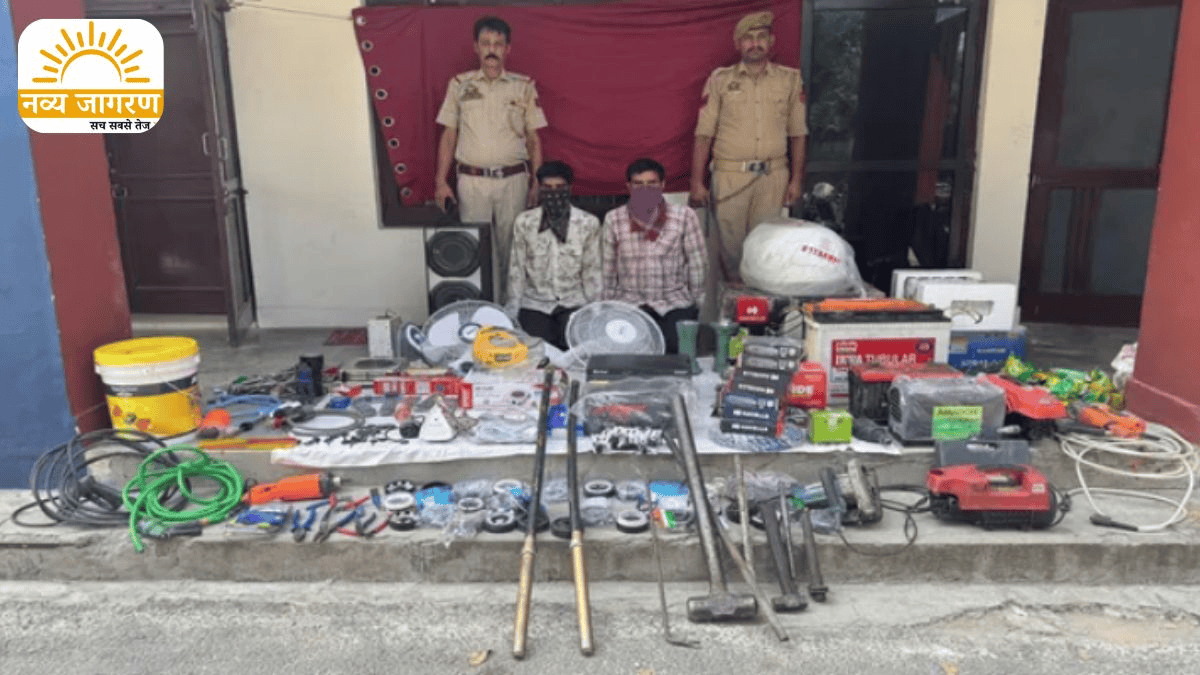 सैनिक कालोनी में 25 लाख की चोरी का  पर्दाफाश, दो सगे भाई और एक कबाड़ी को किया गिरफ्तार
