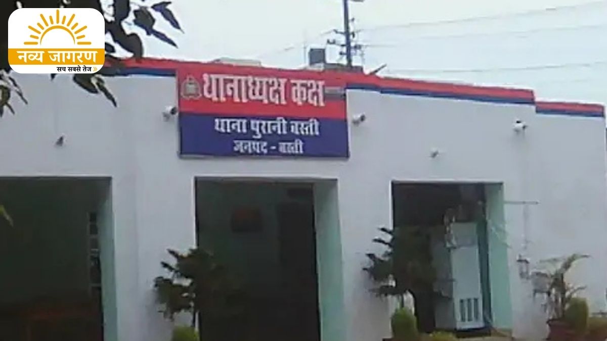 लखनऊ में सस्ती जमीन का दिया झांसा, 4 पर केस दर्ज