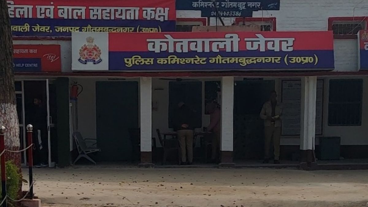 धान की रोपाई कर लौट रहे थे युवक, बिहार से नोएडा आए थे काम करने