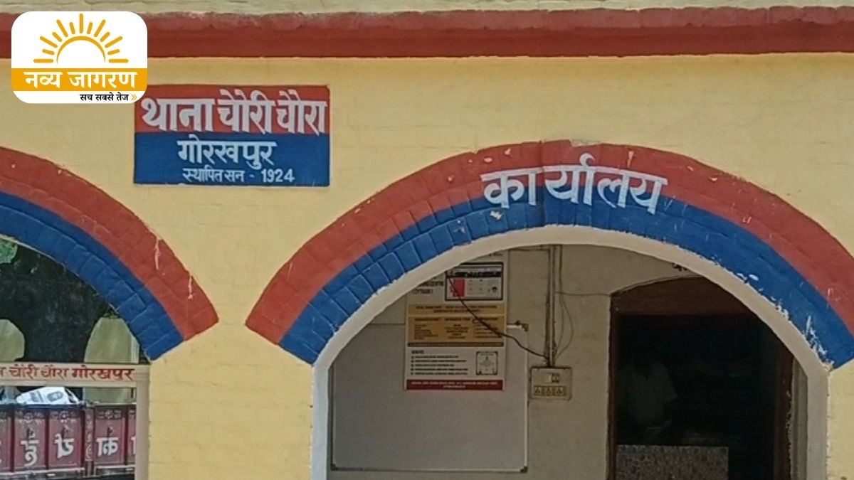 काम के लिए निकली थीं घर से बाहर, परिजनों में मचा कोहराम