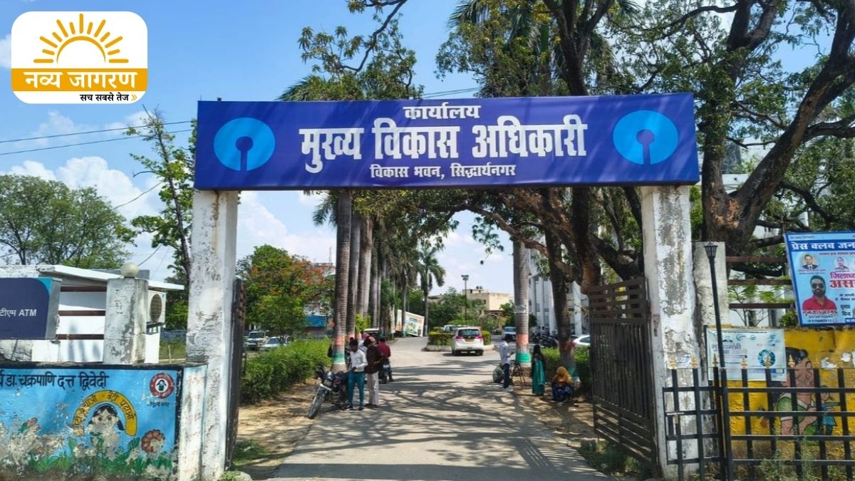 बैंक लोन पर 25% अनुदान, आवेदन प्रक्रिया शुरू