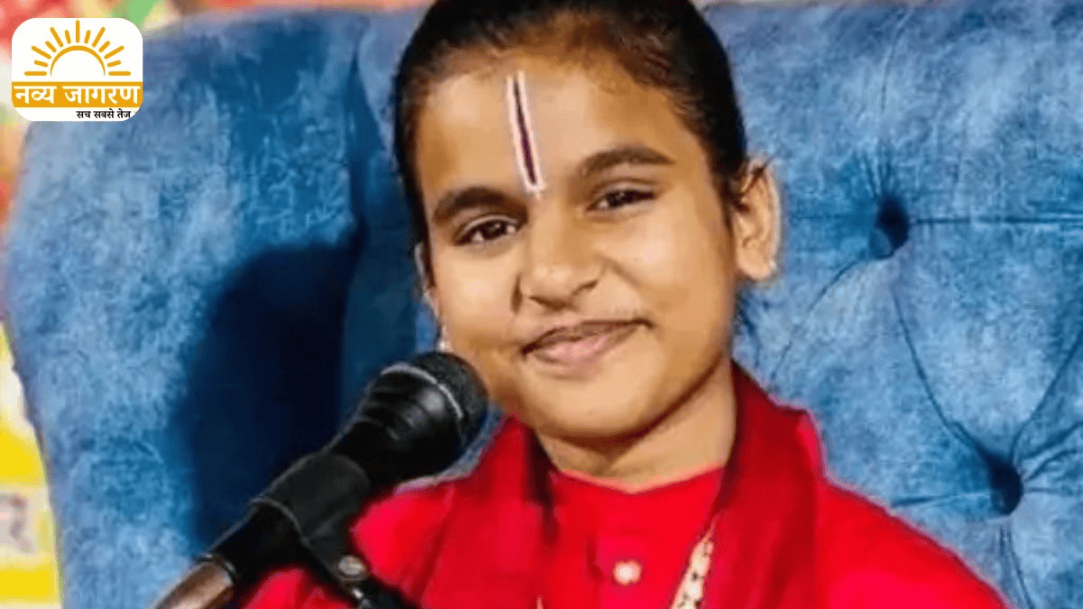 UN बुक ऑफ वर्ल्ड रिकॉर्ड्स में दर्ज हुआ नाम, कम उम्र में बनाया नया कीर्तिमान