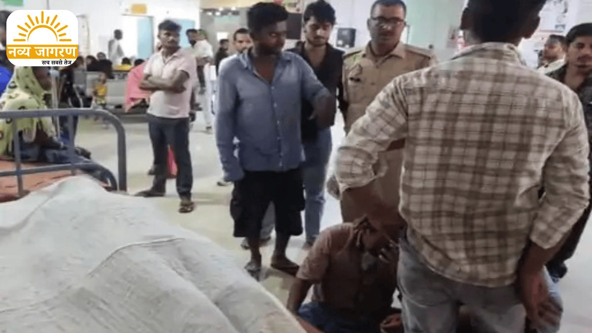 ग्रामीणों की कोशिश के बाद भी मौत, परिजनों ने पोस्टमॉर्टम से किया इनकार