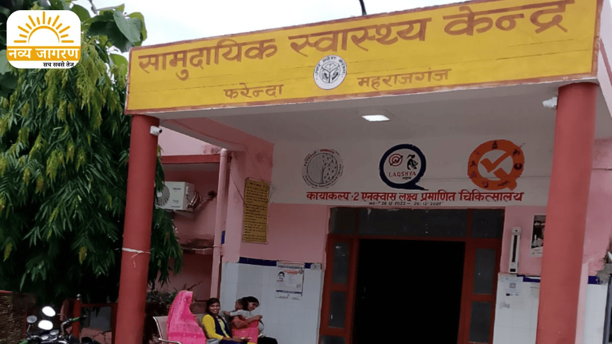 हादसे में एक युवक की हालत गंभीर, गोरखपुर से नौतनवा जा रहे थे दोनों