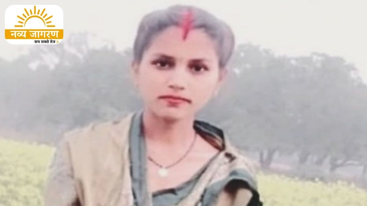 पिता से मायके आने की जताई थी इच्छा, प्रेम विवाह से नाराज थे परिजन