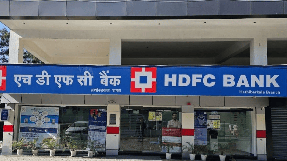 एचडीएफसी बैंक रहा सबसे बड़ा गेनर, सेंसेक्स में गिरावट दर्ज