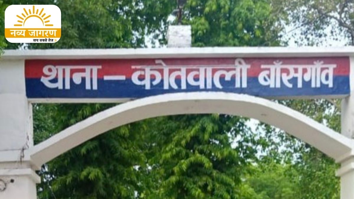 बांसगांव SO समेत तीन पुलिसकर्मी लाइनहाजिर, एसएसपी को रिपोर्ट सौंपने के दिए निर्देश