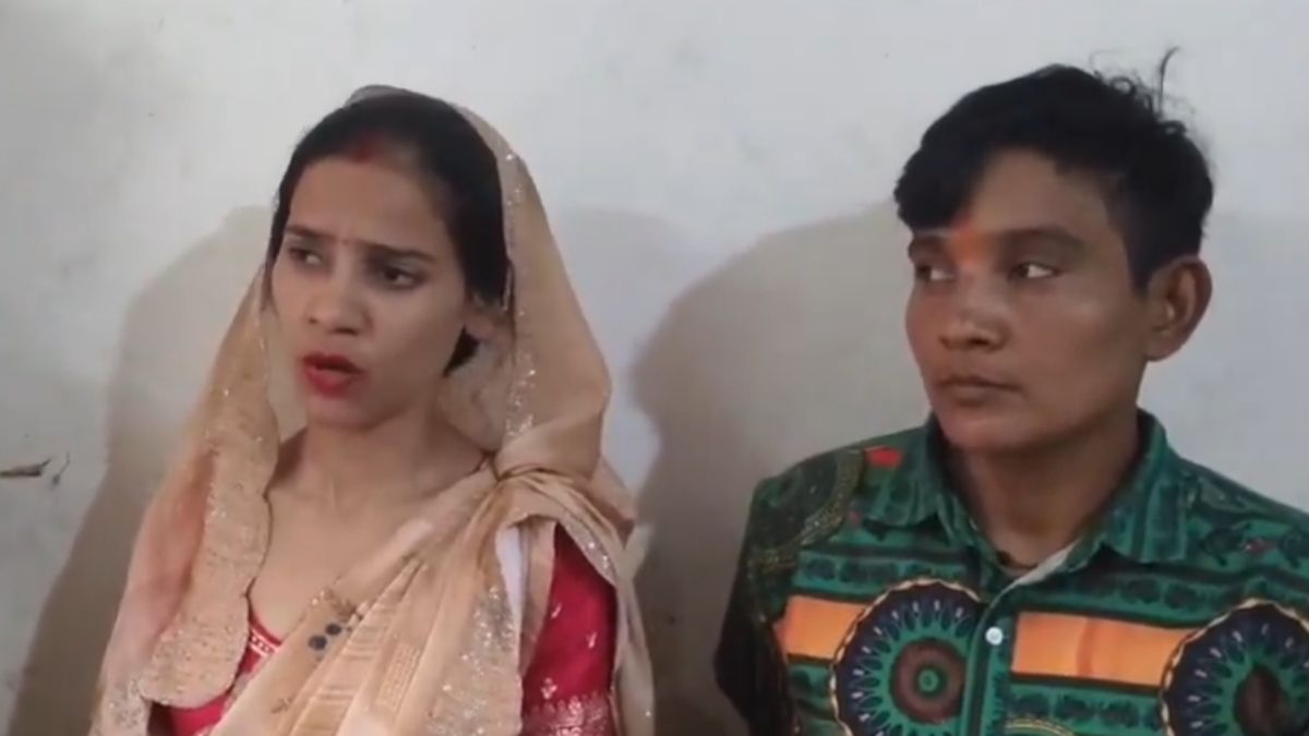 पहले ही कर रखी थी कोर्ट मैरिज, दोनों ने साथ रहने की जताई इच्छा