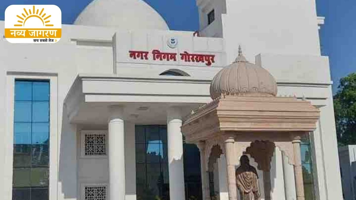 नगर निगम ने शुरू किया डिजिटल पोर्टल, पहले फेज में 3 पशु शामिल