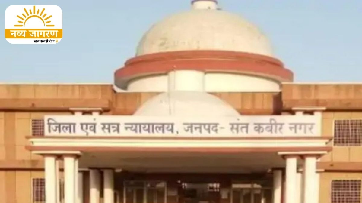 2017 में पत्नी को जलाया था जिंदा, 15 हजार रुपये का लगा फाइन