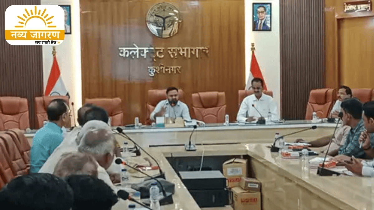 किसान दिवस में उठे बिजली-सिंचाई के मुद्दे, विभागों को दी चेतावनी