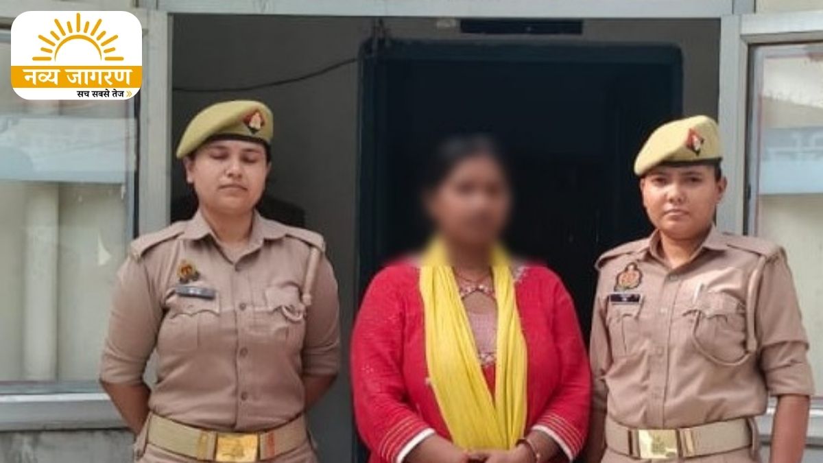 महिला गिरफ्तार, म्यूल खातों से निकाली रकम