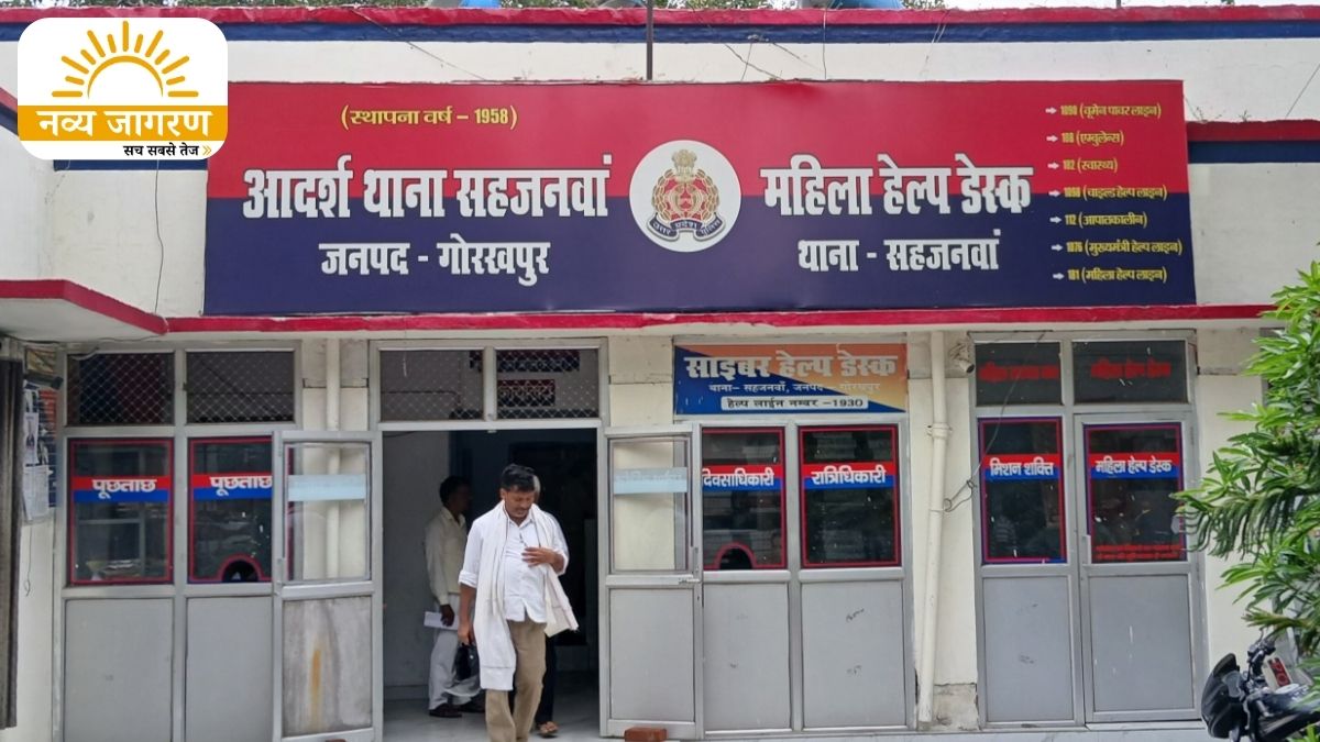 45 हजार के जेवर-नकदी पार, एसपी ने किया मुआयना