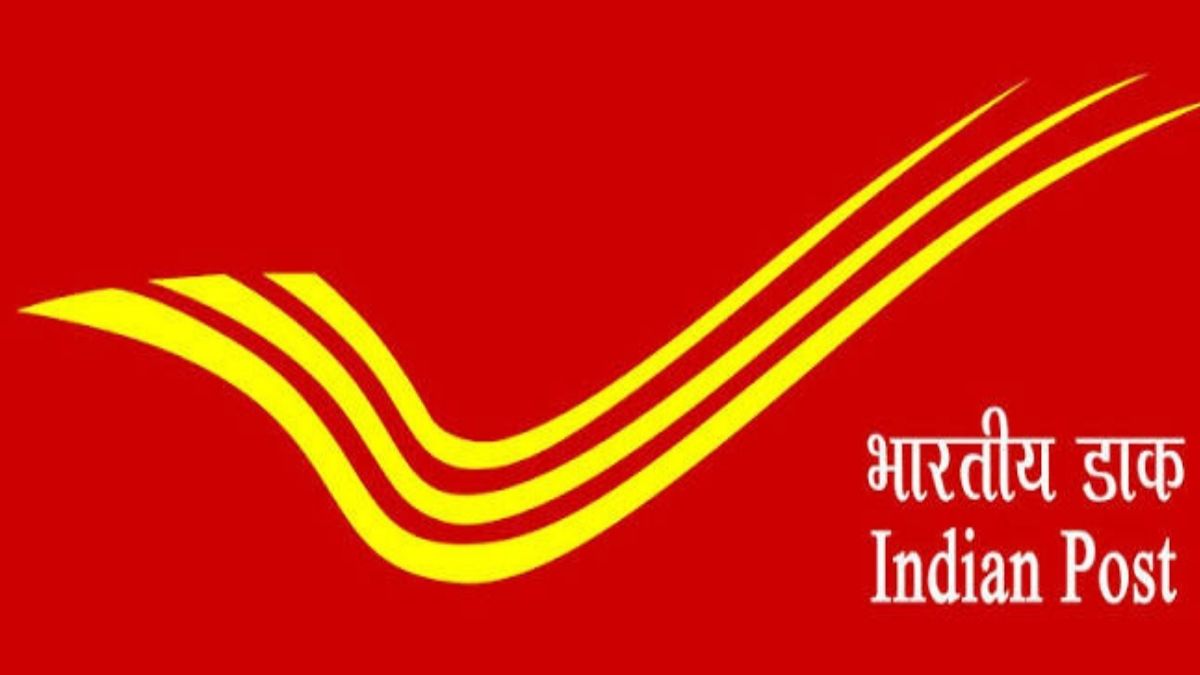 हर चिट्ठी-रजिस्ट्री की होगी डिजिटल पुष्टि, मोबाइल नंबर से जुड़ेगी पूरी प्रक्रिया