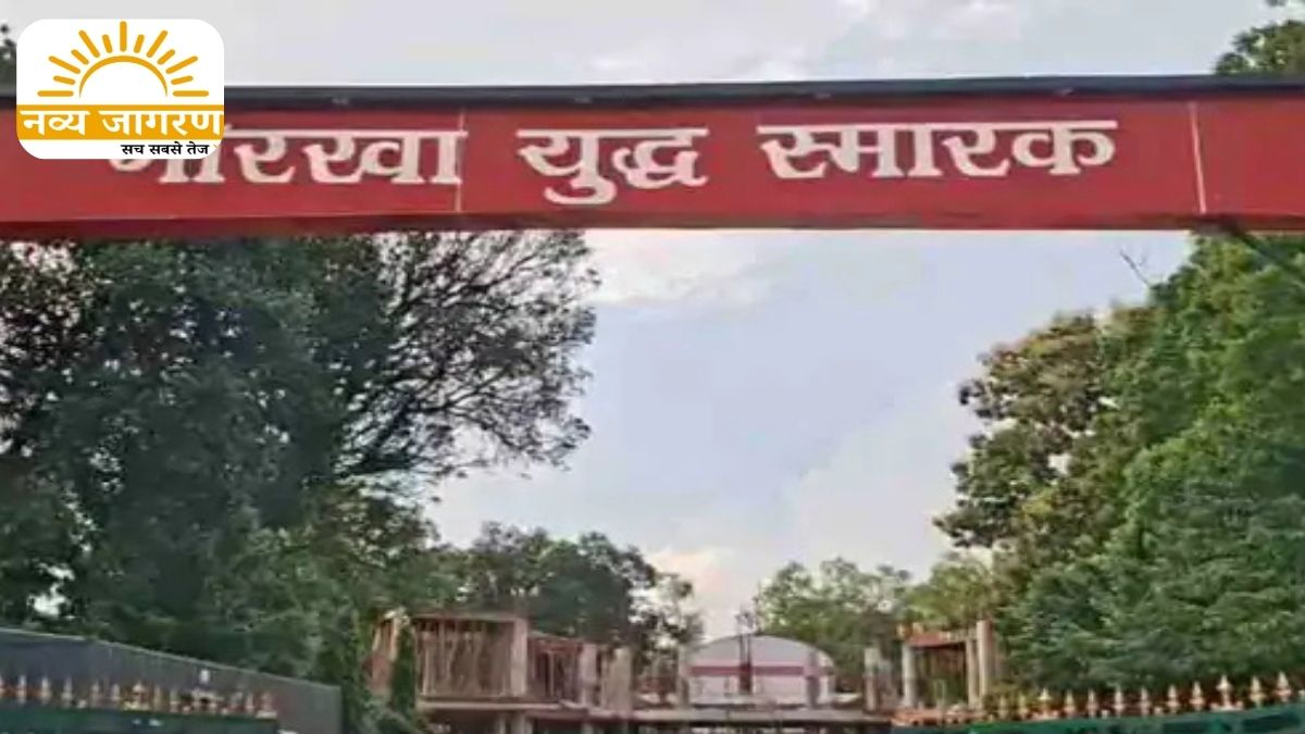 ACS ने किया निरीक्षण, साल के अंत तक पर्यटकों के लिए खुलेगा