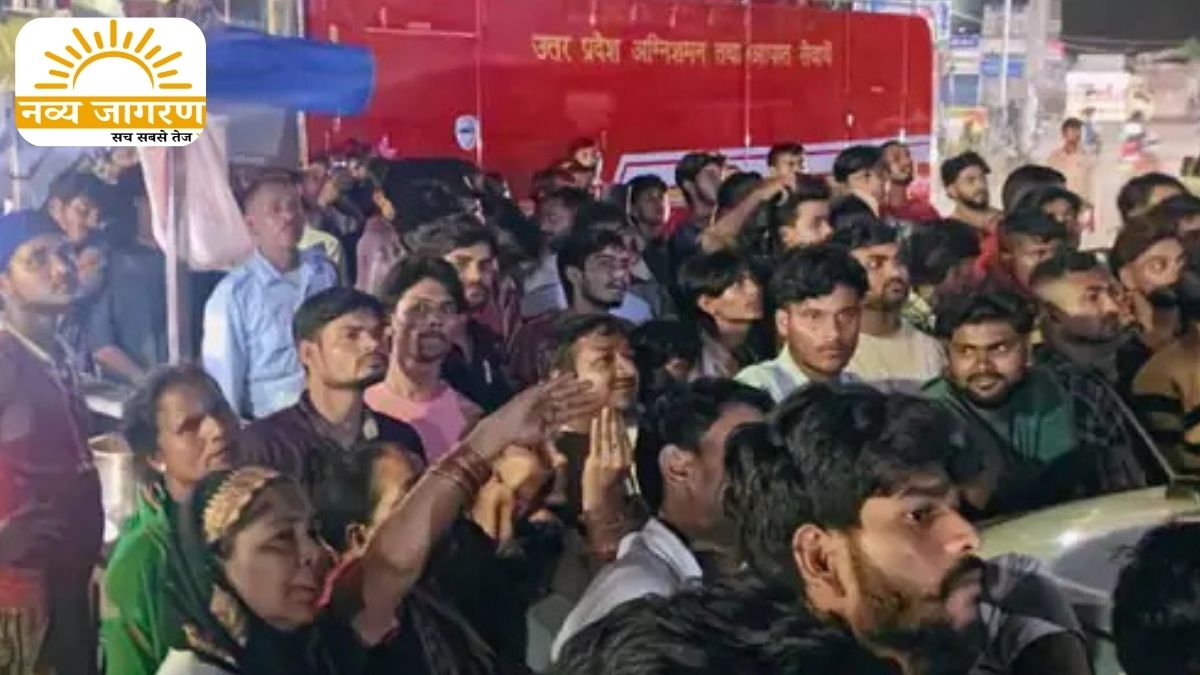 45 मिनट तक मचा हड़कंप, फायर टीम ने किया रेस्क्यू