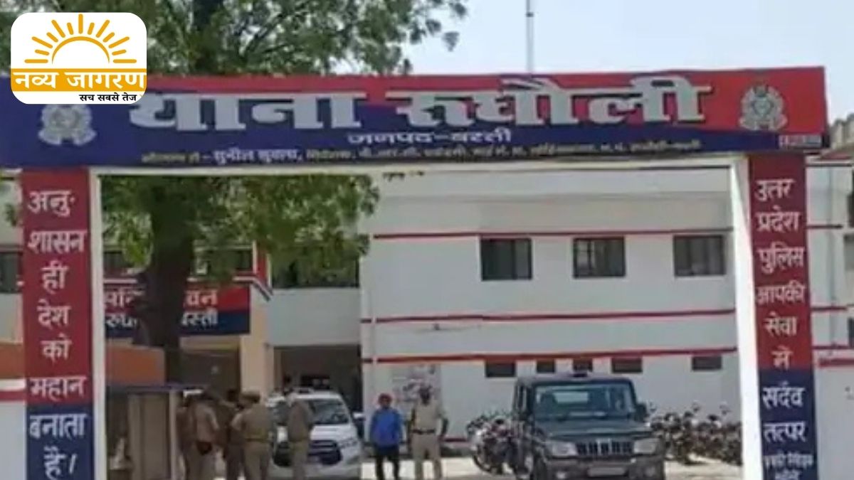OTP दुरुपयोग की होगी जांच, कंप्यूटर IP से हटाए नाम