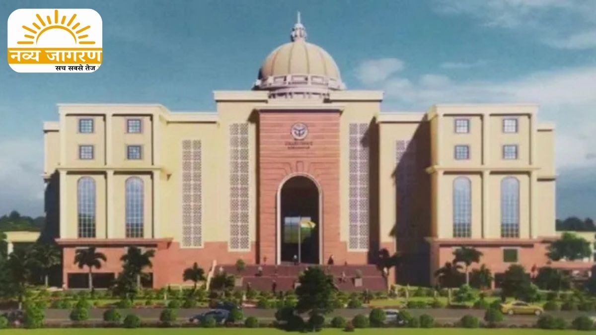 एक छत के नीचे एकीकृत होंगे 19 विभाग, अंतिम चरण में पहुंचा निर्माण कार्य