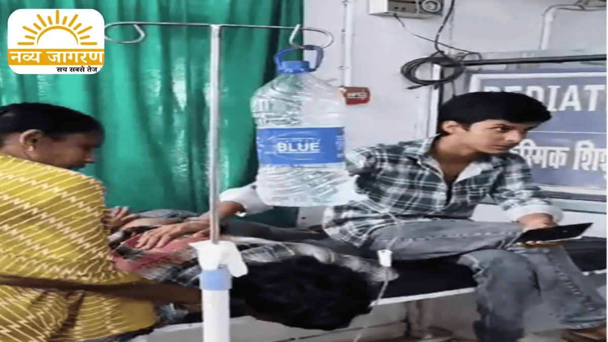 लापरवाही पर डॉक्टर-नर्स को नोटिस जारी, वीडियो वायरल होने पर जागा प्रशासन