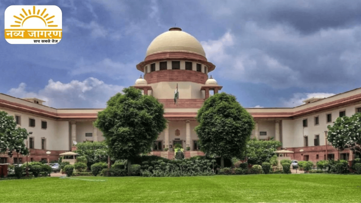 बदलते सामाजिक माहौल पर SC सख्त, सुप्रीम कोर्ट ने जताई गंभीर चिंता