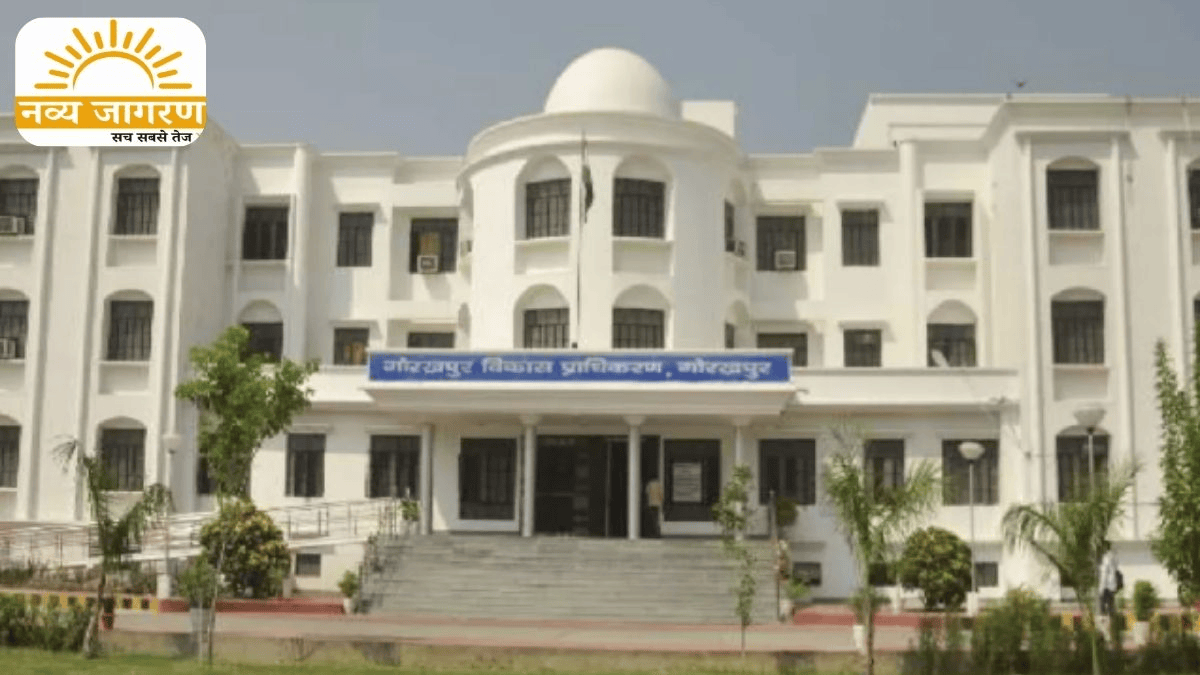 घर बैठे होंगे भवन निर्माण के काम, फास्टपास पोर्टल पर बढ़ीं डिजिटल सुविधाएं