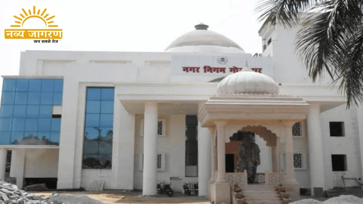 शपथ पत्र में छिपाई जानकारी, कोर्ट ने चुनाव याचिका पर सुनाया फैसला