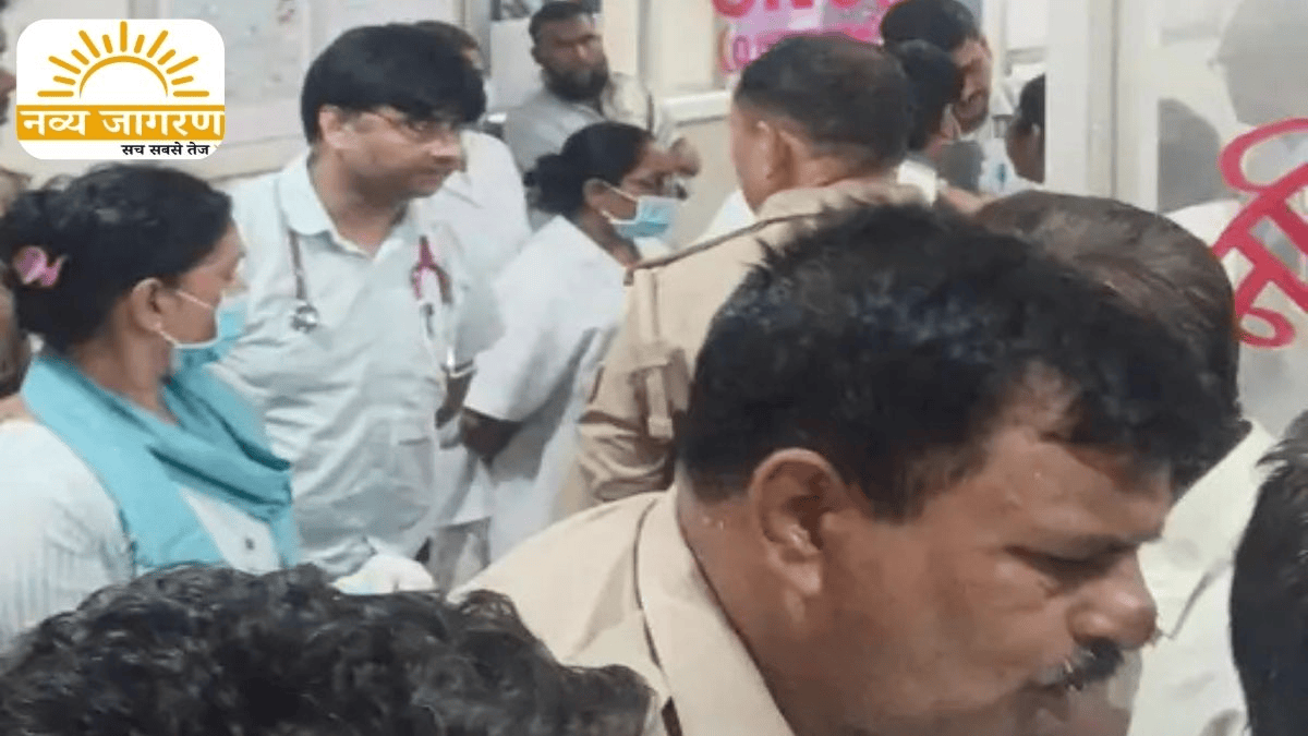 लापरवाही और अवैध वसूली का आरोप, डॉक्टर के मौजूद न होने का आरोप
